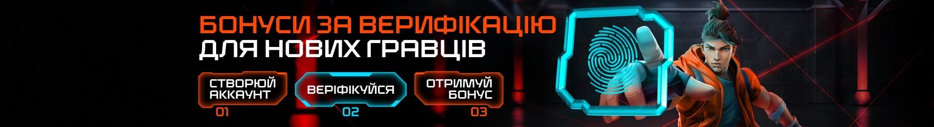 GGBET Украина - Фото 2
